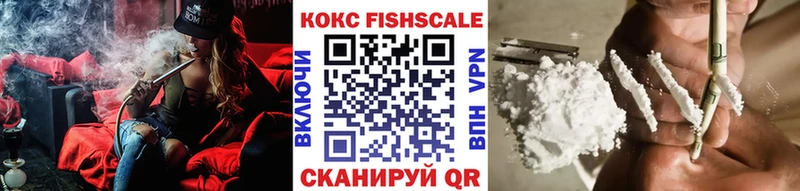 COCAIN 97%  Невьянск 
