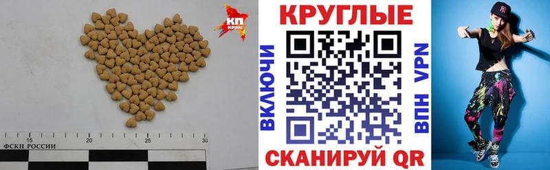 Экстази louis Vuitton  Невьянск 