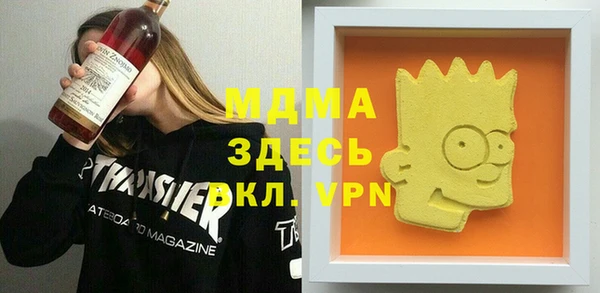 2c-b Алексеевка