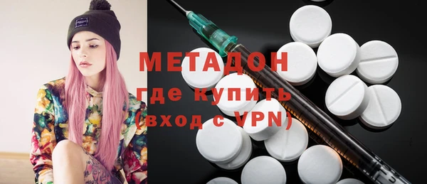 стафф Алзамай