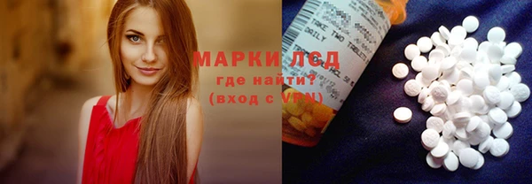 2c-b Алексеевка