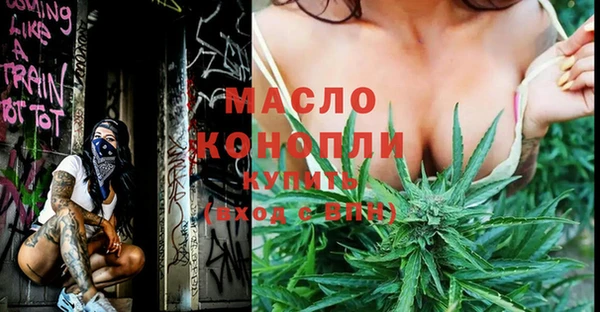 кокаин VHQ Навашино