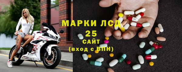 2c-b Алексеевка