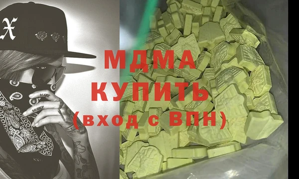 стафф Алзамай