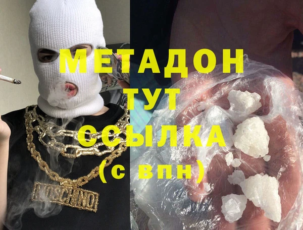 стафф Алзамай