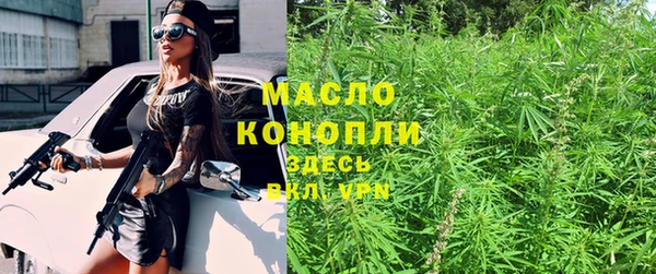 2c-b Алексеевка