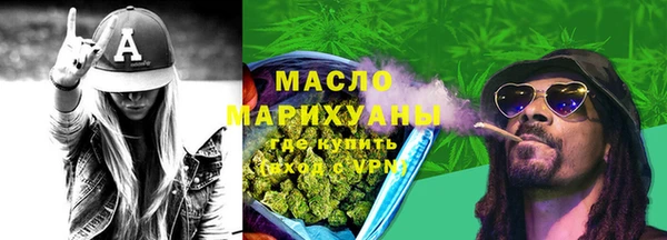кокаин VHQ Навашино