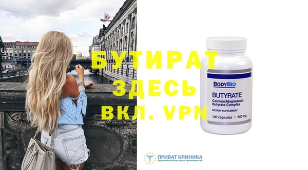 дурь Алексин