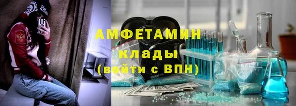 2c-b Алексеевка