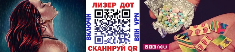 Марки NBOMe 1500мкг  Невьянск 
